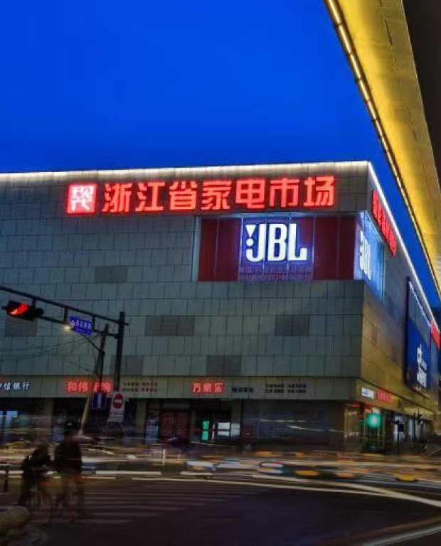 腾博官网-诚信为本,专业服务!